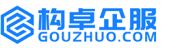 果洛构卓商标信息网